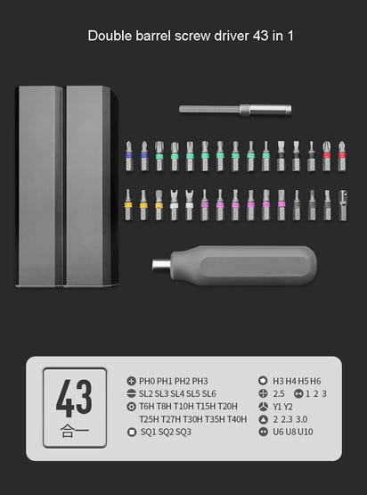 Original 8/43-in-1 Precision Screwdriver Set