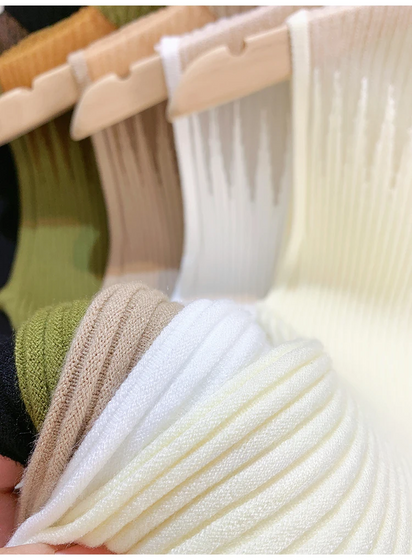 Y2K Mesh Knitted Sleeveless Top