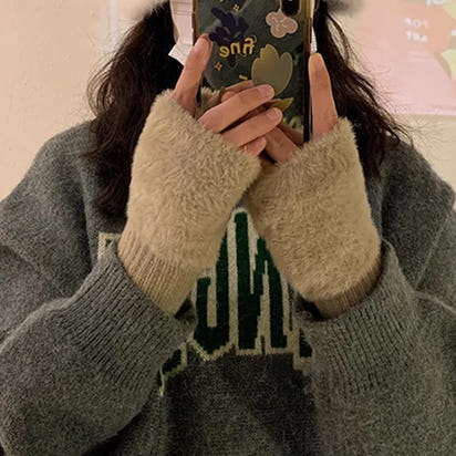 Soft Plush Knitted Fingerless Gloves